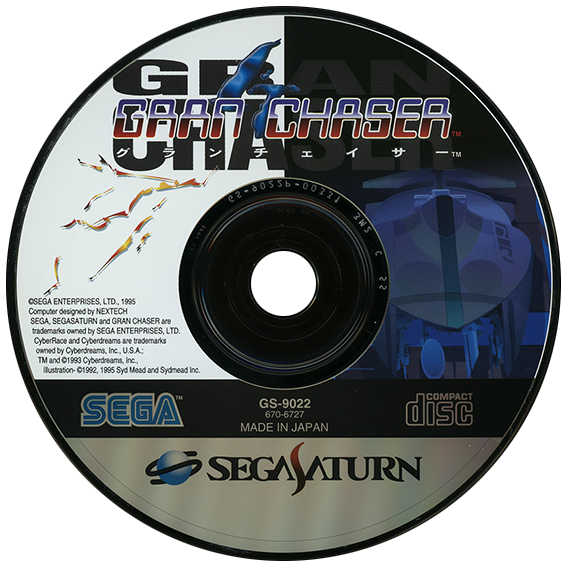 Gran Chaser box art for Sega Saturn